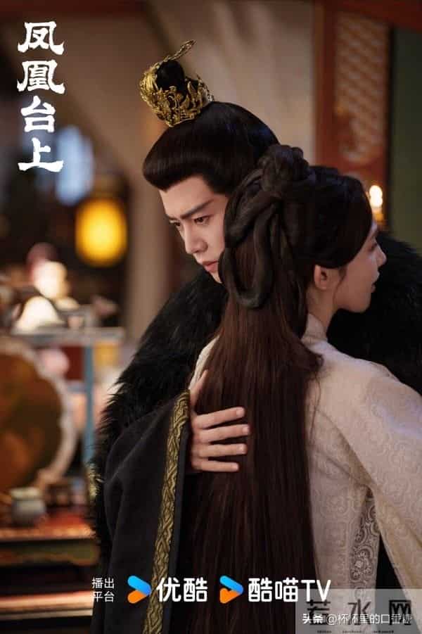 11月网播量TOP10! 《他为什么依然单身》落榜,《凤凰台上》第六