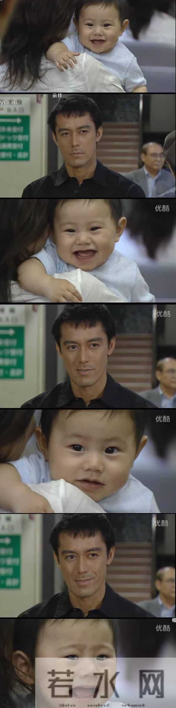 国产剧又又翻拍日剧了,这次是不能结婚的男人