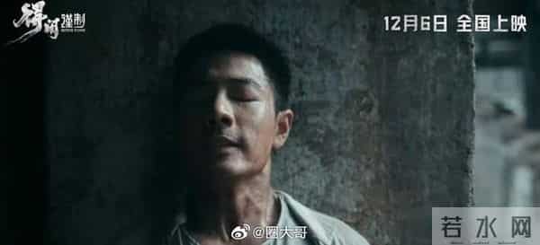 肖战新片预售破千万,正午阳光押注流量,春节档要变天?