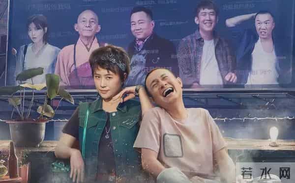 开心麻花自砸招牌的6部烂片,漏洞百出,毫无笑点