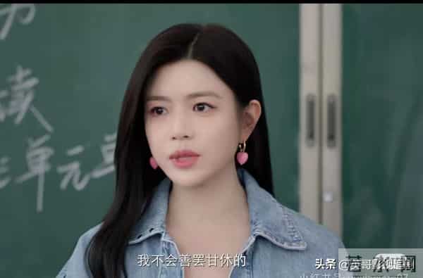 《大生意人》开播仅5天，陈妍希官喜讯，全网恭喜终于等到这一天