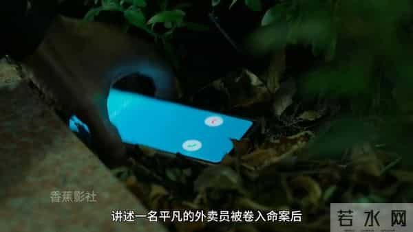 这5部新鲜出炉的韩剧,一部比一部上头!