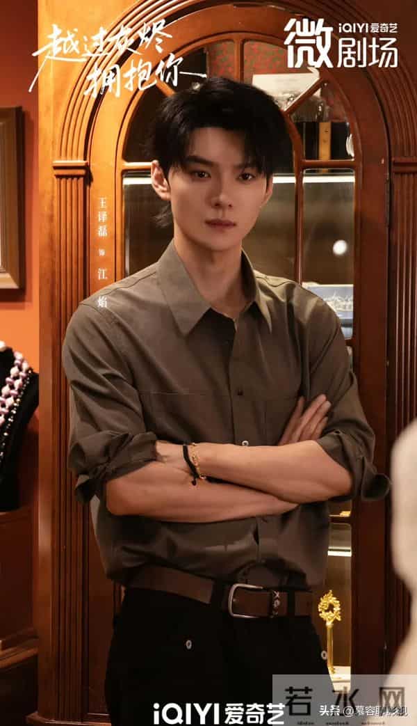 王译磊朱小雪新剧爆火!热度破3500,一举登顶爱奇艺五大榜单TOP1