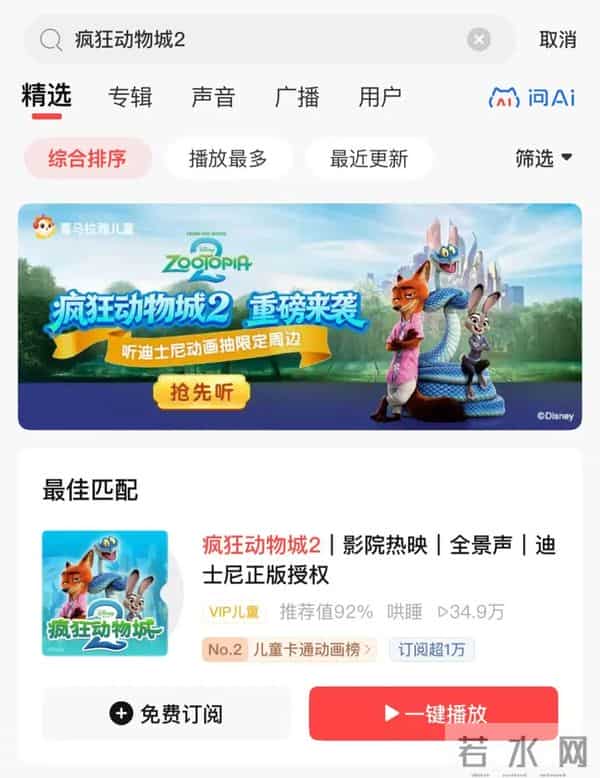 这些明星回来了!上海人太熟悉!后劲太大,本周全网首发↗