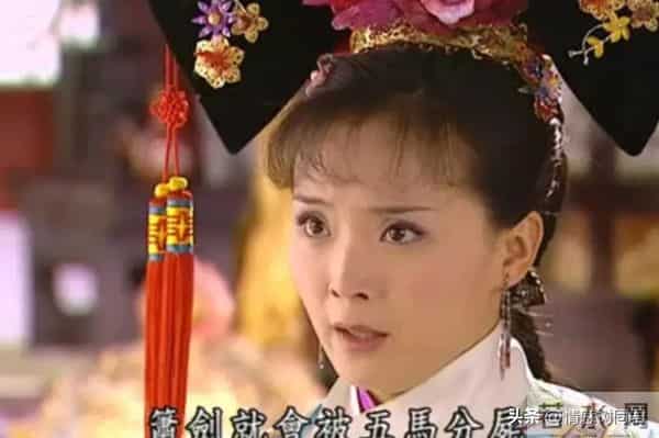 重温还珠才懂,为什么晴儿能什么都不要就嫁给萧剑?