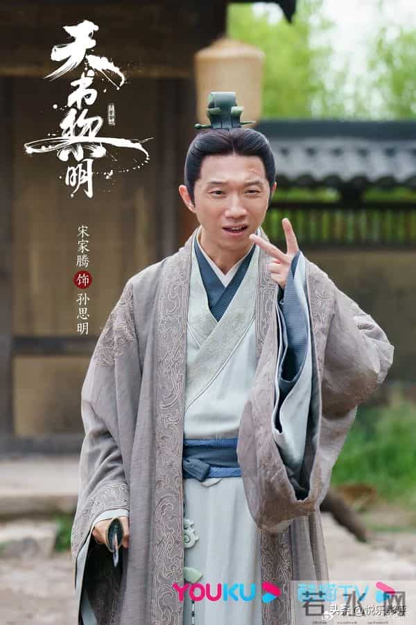 今晚开始,湖南卫视、优酷2部王炸剧来袭,一部都市一部悬疑