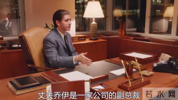 这是瑞秋.布罗斯安尺度最大的一部剧集《了不起的麦瑟尔夫人》