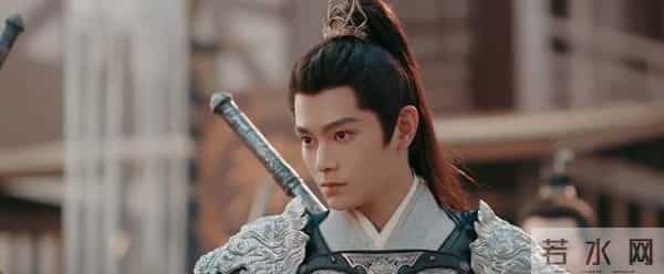 《山河枕》——天崩开局！