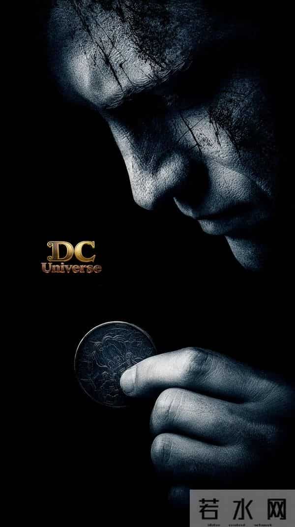 DC宇宙合集（5）