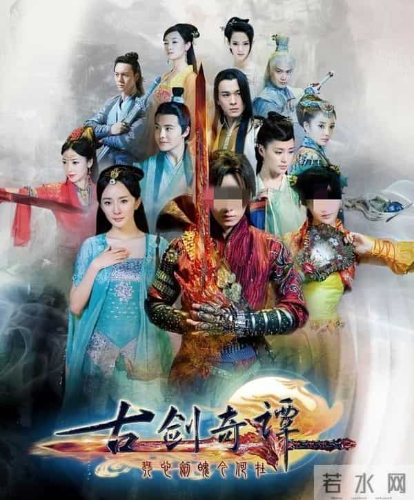 被强制下架的6部剧，理由一个比一个奇葩，最后一部太可惜了