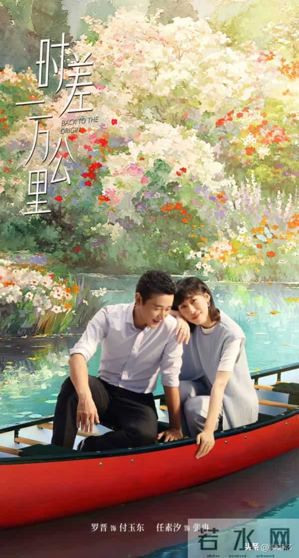 湖南卫视12月大戏今日拉开帷幕！全员实力派，直接放大招儿！