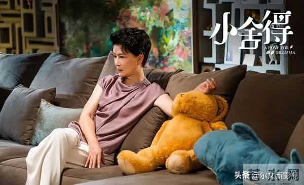 《大生意人》：朱茵饰演的古母，和《四喜》里的强势婆婆判若两人