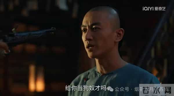 《大生意人》：不做富二代！古平原为何不做王天贵的干儿子？