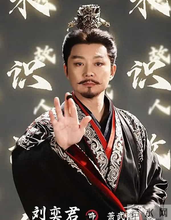 张涵予刘奕君同台飙戏,长安二十四计上演,观众期待值拉满