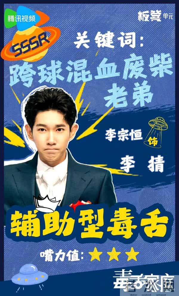 24集轻喜剧《毒舌家庭》开播,散装家庭,毒舌互怼,爆笑不停