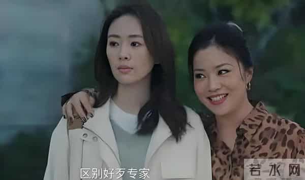 四喜：如果不是冯美奇未婚先孕，沈明珠到死也不知道大倪的真面目