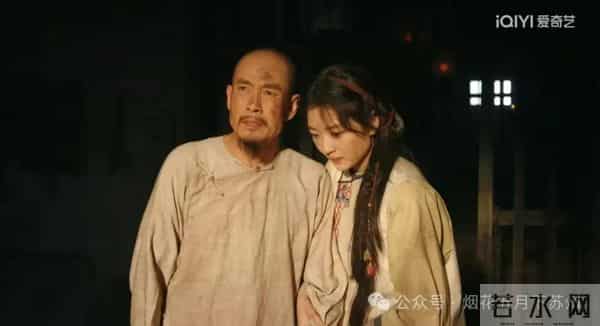 《大生意人》：不做富二代！古平原为何不做王天贵的干儿子？