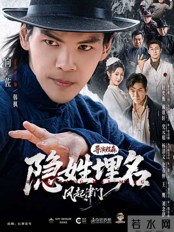 今日上线的五部高质量短剧,又是熬夜必追啊!