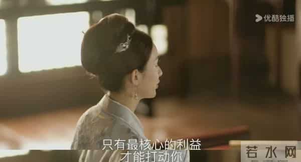 看到祖母肯定明兰【你错什么了】,才懂卫小娘开局两次下跪的卑微