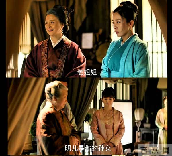 知否-曹表妹妄想做妾吃绝户,她的吃相就是现实中该远离的穷亲戚