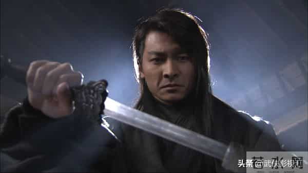 古龙《流星蝴蝶剑》十大高手排名！