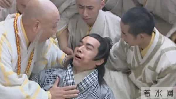 神雕廿九情 痴恋照江湖