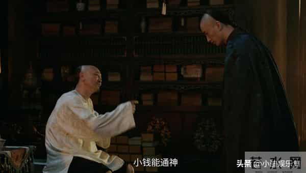 《大生意人》:出尔反尔的王天贵,真的会按照约定放常四吗?