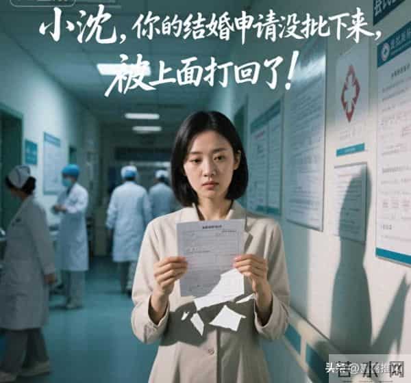 傅团长,出大事了!嫂子临走前在大院传遍了你和虞秋女士的相片