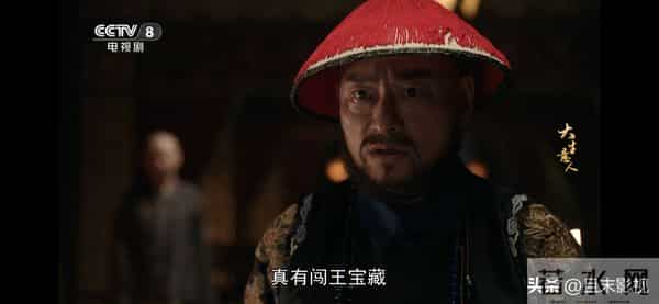 《大生意人》:直到古平原喊娘,李钦才知,亲爹李万堂有多狠毒