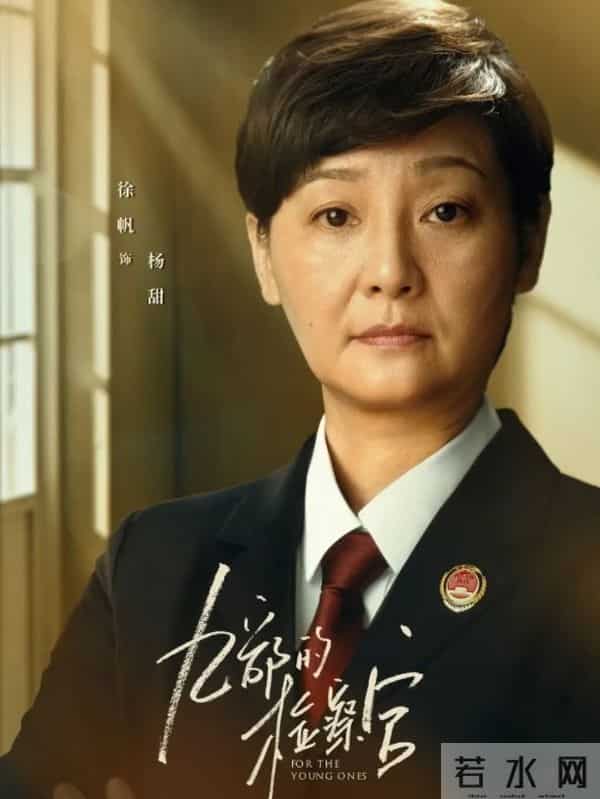 这两部犯罪悬疑剧太上头 张译秦岚陷生死局 50集真实刑警案熬夜追完