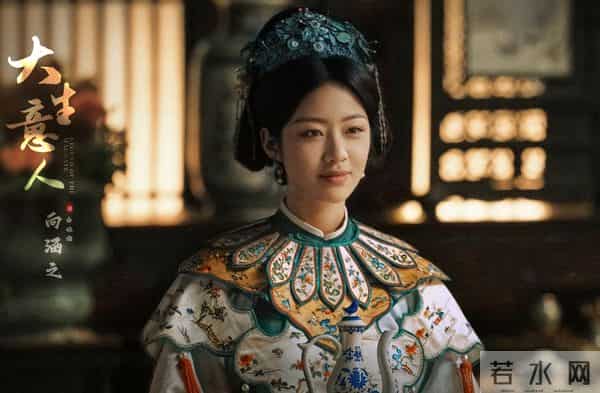 常玉儿付出一生没懂:《大生意人》古平原撕心裂肺,只给了白依梅