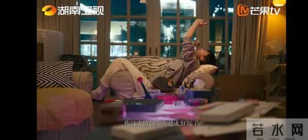 罗晋携手任素汐,开启爆笑夫妻新生活,时差一万公里让你爆笑今冬