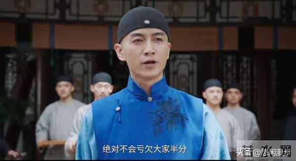 《大生意人》王天贵作死之路：送妾算计古平原，终被锁死在宝藏窟