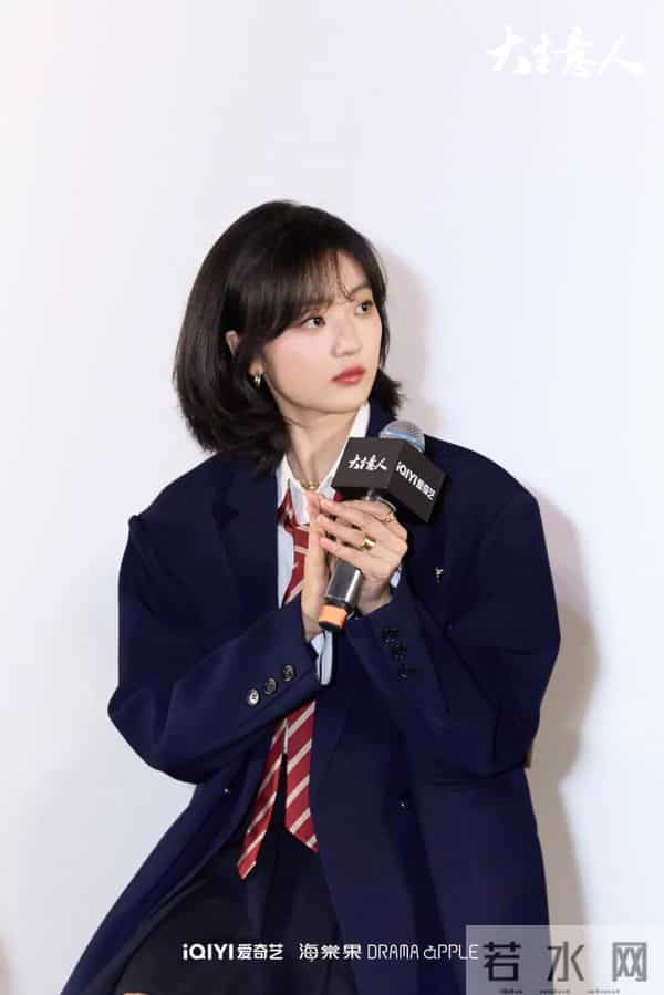 《大生意人》导演张挺：陈晓和古平原本质都是“书生”