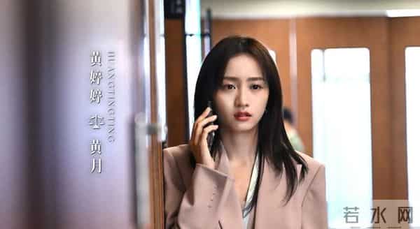 CCTV8开播!央视24集职场剧定档,看完预告,我想说:这剧要火