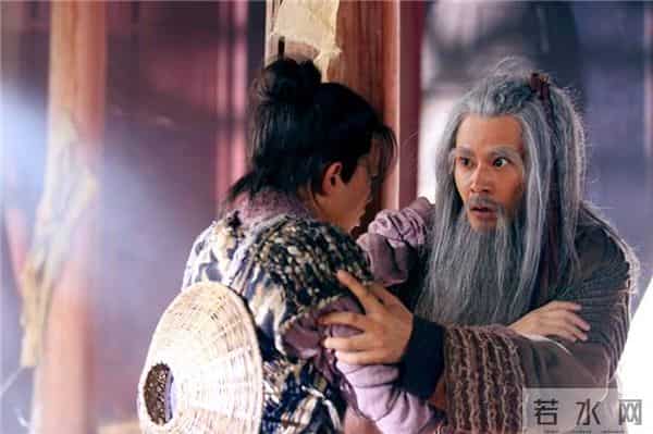 神雕廿九情 痴恋照江湖