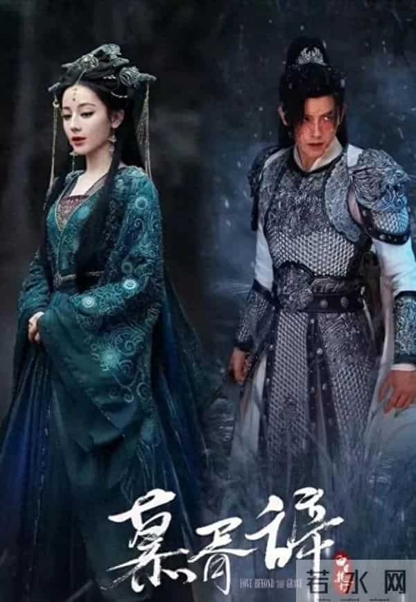 十部玄幻仙侠剧来袭:迪丽热巴、鞠婧祎看看谁的设定最吸引住你?