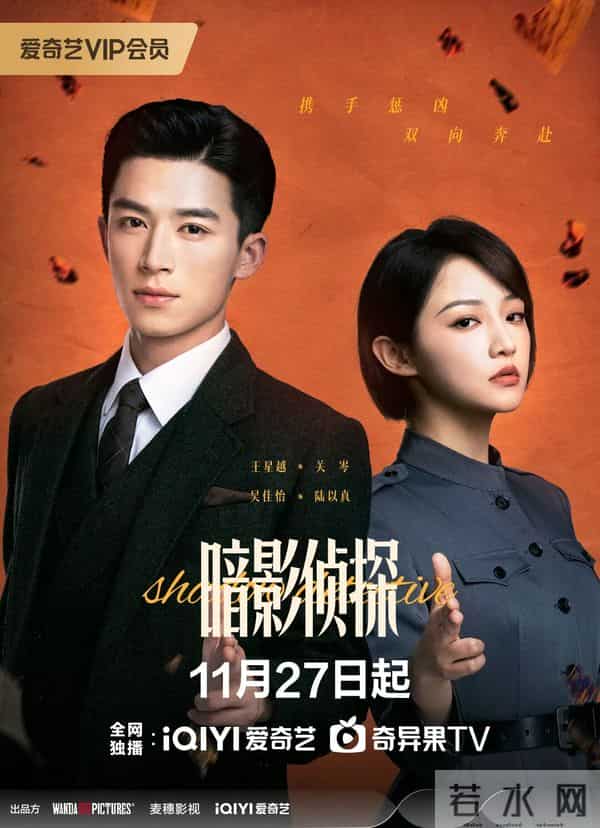 每个人都可以从《宏大细节》中学到一点“成事的细节”丨Weekly