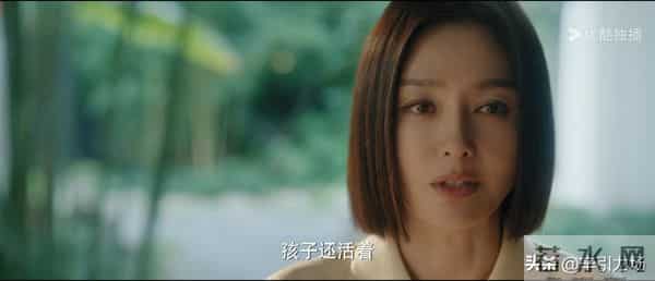 《亦舞之城》冯睿婚前出轨!这才是王舒涵同高慧陷害谭思婷的真相