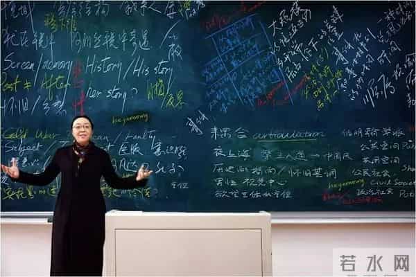 戴锦华|说起“女性电影”时,我们究竟在谈什么?