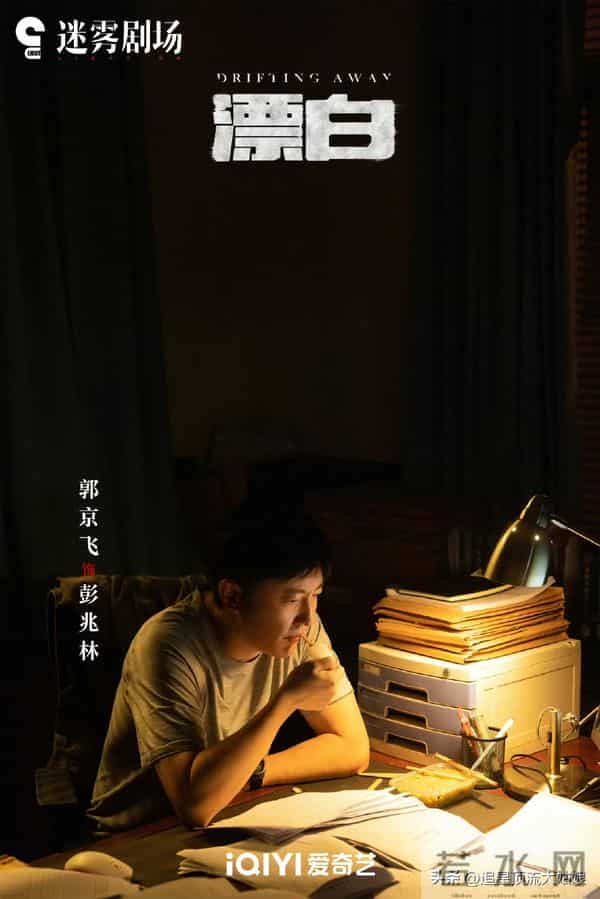 给2025年最好的悬疑剧排名,重影第7,命悬一生第4,第一名没争议