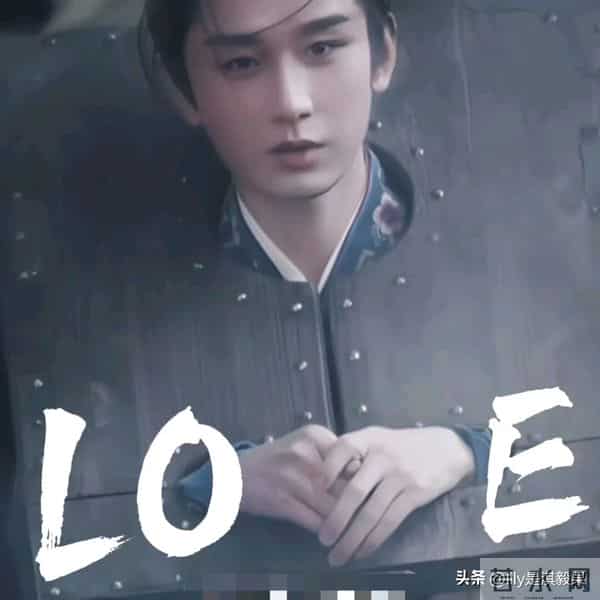 成毅你确定是来当太子，而不是来渡劫的吗？