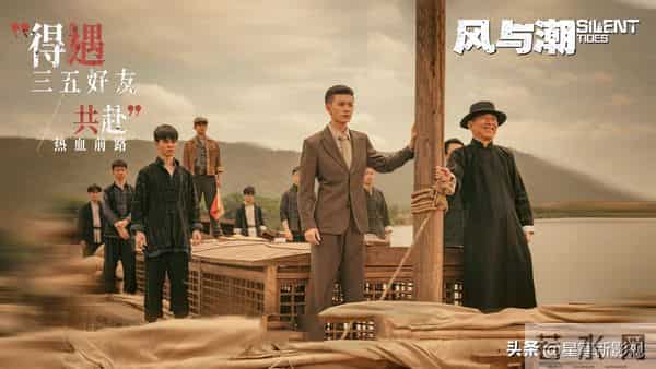 成毅和任嘉伦新剧或同期上线，还都在央视播，这下要追不过来了！