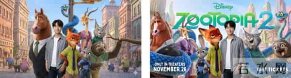 看《疯狂动物城2》这样发合照火爆朋友圈，Nano Banana Pro玩法来了