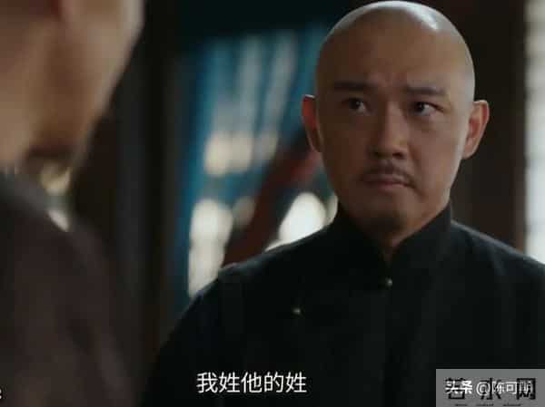 《大生意人》:申王,为什么没能活过三集?