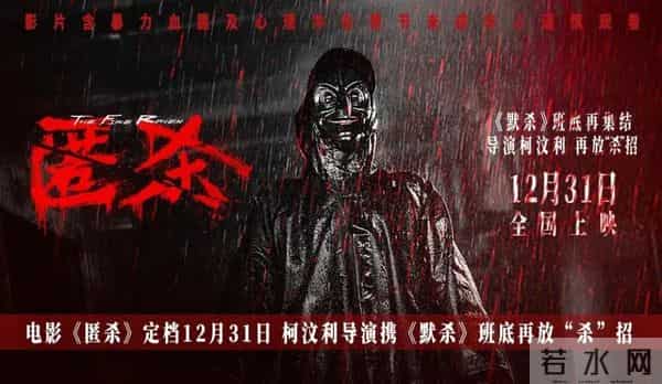 贺岁档“内外大战”打响!进口片狂揽热度,国产片能否守住江山?