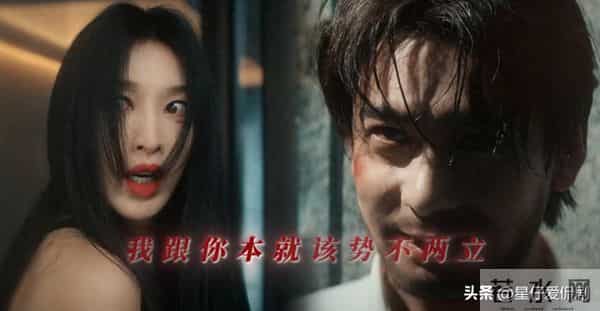 枭起青壤:面对炎拓的背叛,林喜柔流下鳄鱼泪,这镜头太扯