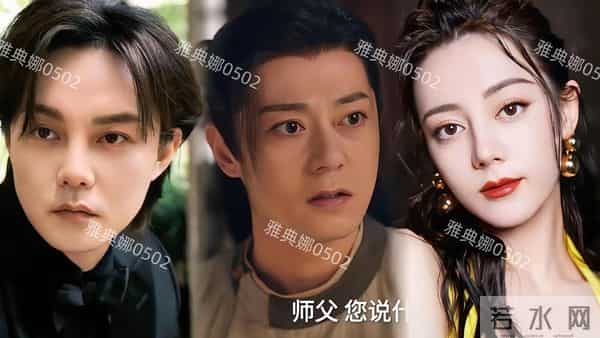 天啊《唐诡3》里饰演殷腰的演员长得真的好像迪丽热巴,太出戏了