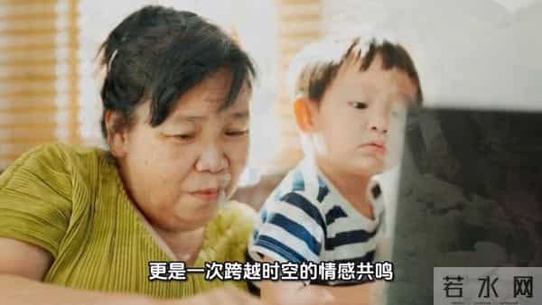 《沉默的荣耀》演员与烈士后人同寻根，陈宝仓孙女赴南京寻爷爷