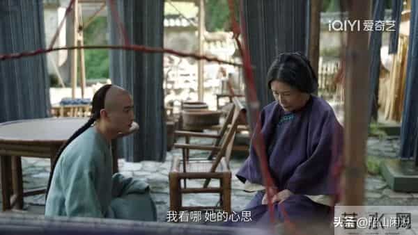 《大生意人》老八家太狠!原来,这才是古平原得到闯王宝藏的真相